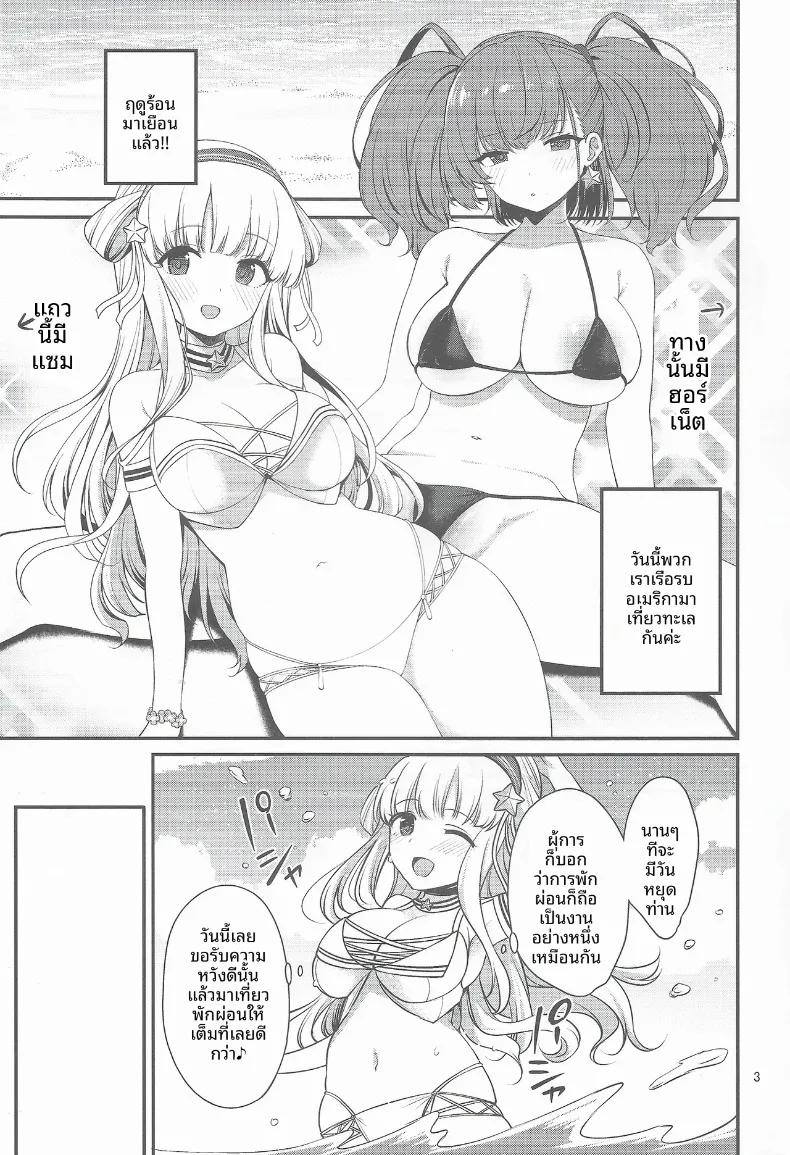 Doujin-Lc- อ่าน โดจิน มังฮวา เกาหลี ญี่ปุ่น จีน แปลไทย ฤดูเสียวริมชายหาด (Sawamura Ao) ตอนที่ 1 2 3 4 5 6 7 8 9 10 11 12 13 14 ฟรี ไม่มีโฆษณา อ่าน โดจิน Manhwa เกาหลี ญี่ปุ่น จีน เรามีครบ คัดมาให้เน้นๆ โดจิน 18+ รับประกันความฟินโดย  Doujin Lc