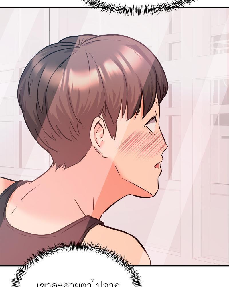 Doujin-Lc- อ่าน โดจิน มังฮวา เกาหลี ญี่ปุ่น จีน แปลไทย My Pillow Business Begins ตอนที่ 1 2 3 4 5 6 7 8 9 10 11 12 13 14 ฟรี ไม่มีโฆษณา อ่าน โดจิน Manhwa เกาหลี ญี่ปุ่น จีน เรามีครบ คัดมาให้เน้นๆ โดจิน 18+ รับประกันความฟินโดย  Doujin Lc
