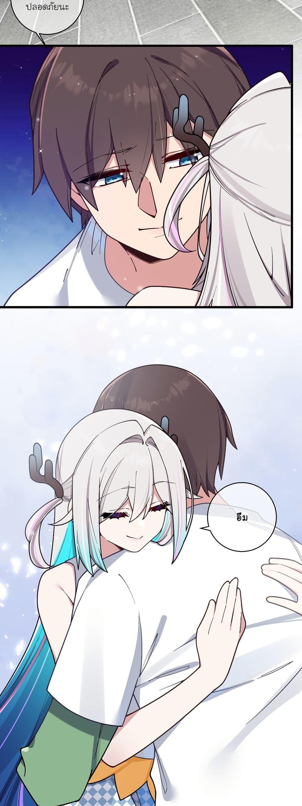 Manga-lc-com อ่านมังงะ อ่านการ์ตูน ออนไลน์ ฟรี Fake Girlfriend My Fault ตอนที่ 1 2 3 4 5 6 7 8 9 10 11 12 13 14 ฟรี ไม่มีโฆษณา Manga-lc - อ่าน มังงะ อ่าน การ์ตูน ออนไลน์ อ่านมังงะ ฟรี