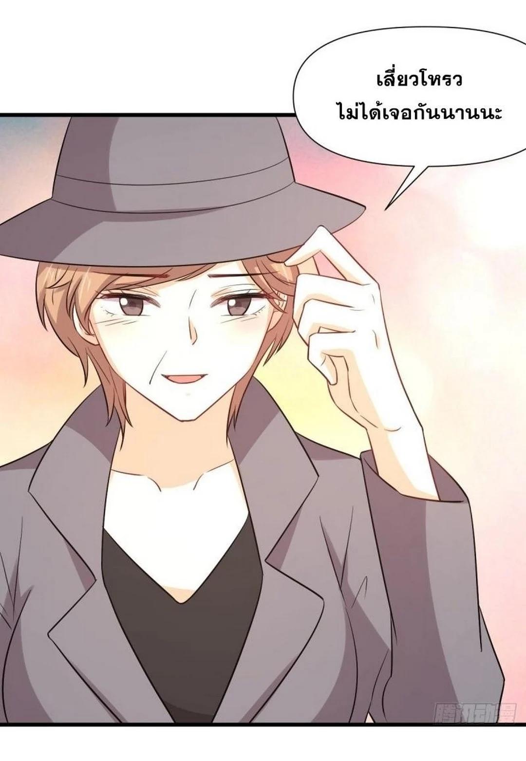 Manga-lc-com อ่านมังงะ อ่านการ์ตูน ออนไลน์ ฟรี Immortal Swordsman in the Reverse World ตอนที่ 1 2 3 4 5 6 7 8 9 10 11 12 13 14 ฟรี ไม่มีโฆษณา Manga-lc - อ่าน มังงะ อ่าน การ์ตูน ออนไลน์ อ่านมังงะ ฟรี