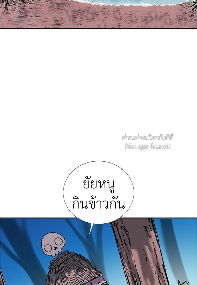 Doujin-Lc- อ่าน โดจิน มังฮวา เกาหลี ญี่ปุ่น จีน แปลไทย สารสุดท้ายจากโครงกระดูก ตอนที่ 1 2 3 4 5 6 7 8 9 10 11 12 13 14 ฟรี ไม่มีโฆษณา อ่าน โดจิน Manhwa เกาหลี ญี่ปุ่น จีน เรามีครบ คัดมาให้เน้นๆ โดจิน 18+ รับประกันความฟินโดย Doujin Lc