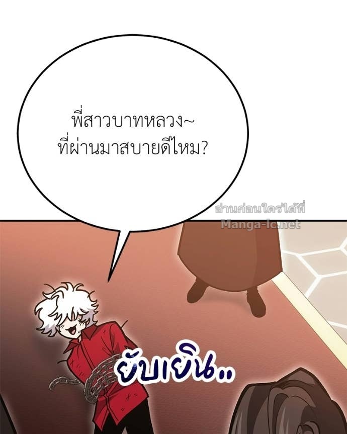 Doujin-Lc- อ่าน โดจิน มังฮวา เกาหลี ญี่ปุ่น จีน แปลไทย ฮีลเลอร์กำมะลอ ตอนที่ 1 2 3 4 5 6 7 8 9 10 11 12 13 14 ฟรี ไม่มีโฆษณา อ่าน โดจิน Manhwa เกาหลี ญี่ปุ่น จีน เรามีครบ คัดมาให้เน้นๆ โดจิน 18+ รับประกันความฟินโดย Doujin Lc