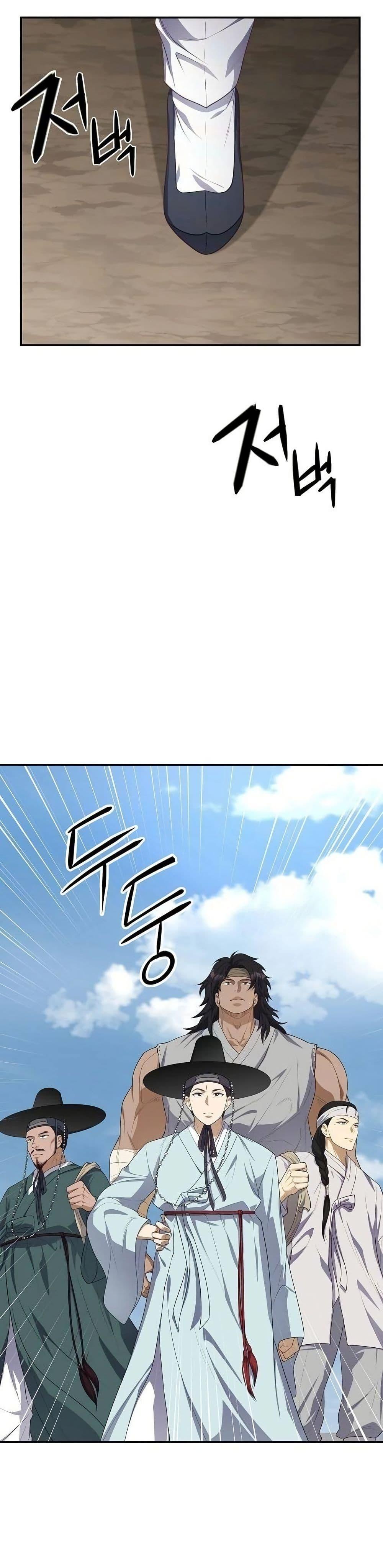 Manga-lc-com อ่านมังงะ อ่านการ์ตูน ออนไลน์ ฟรี The Corrupt Official Hides The Status Window ตอนที่ 1 2 3 4 5 6 7 8 9 10 11 12 13 14 ฟรี ไม่มีโฆษณา Manga-lc - อ่าน มังงะ อ่าน การ์ตูน ออนไลน์ อ่านมังงะ ฟรี