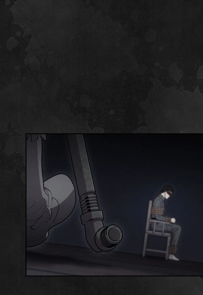 จำเลยหัวใจ ตอนที่ 54 รูปที่ 80