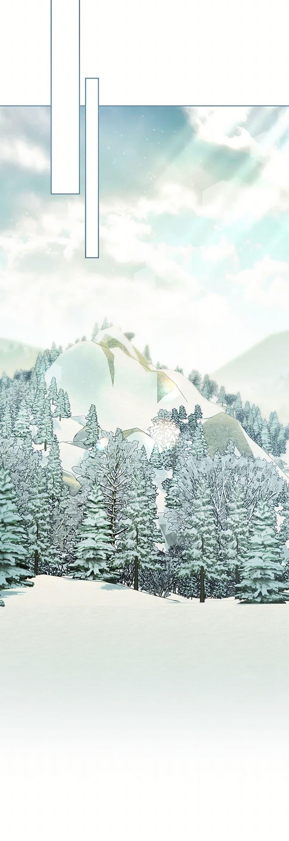 Manga-lc-com อ่านมังงะ อ่านการ์ตูน ออนไลน์ ฟรี The Hero’s Ready to Retire ตอนที่ 1 2 3 4 5 6 7 8 9 10 11 12 13 14 ฟรี ไม่มีโฆษณา Manga-lc - อ่าน มังงะ อ่าน การ์ตูน ออนไลน์ อ่านมังงะ ฟรี