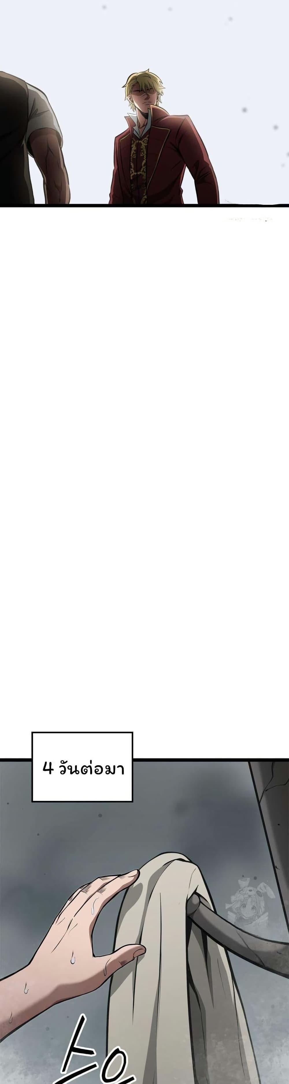 Manga-lc-com อ่านมังงะ อ่านการ์ตูน ออนไลน์ ฟรี Boxer Kali ตอนที่ 1 2 3 4 5 6 7 8 9 10 11 12 13 14 ฟรี ไม่มีโฆษณา Manga-lc - อ่าน มังงะ อ่าน การ์ตูน ออนไลน์ อ่านมังงะ ฟรี