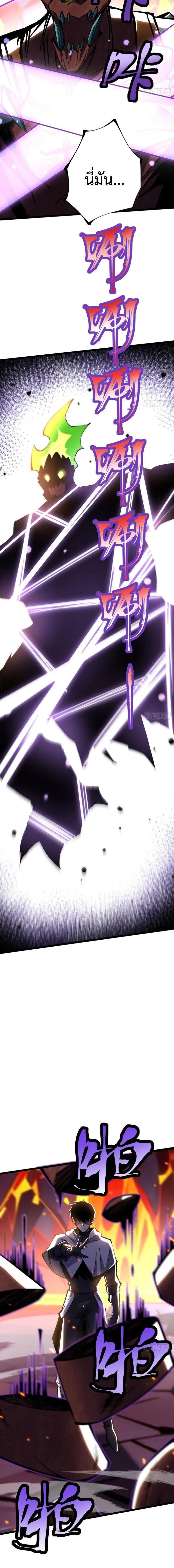 Manga-lc-com อ่านมังงะ อ่านการ์ตูน ออนไลน์ ฟรี I REALLY DON’T WANT TO LEARN FORBIDDEN SPELLS ตอนที่ 1 2 3 4 5 6 7 8 9 10 11 12 13 14 ฟรี ไม่มีโฆษณา Manga-lc - อ่าน มังงะ อ่าน การ์ตูน ออนไลน์ อ่านมังงะ ฟรี