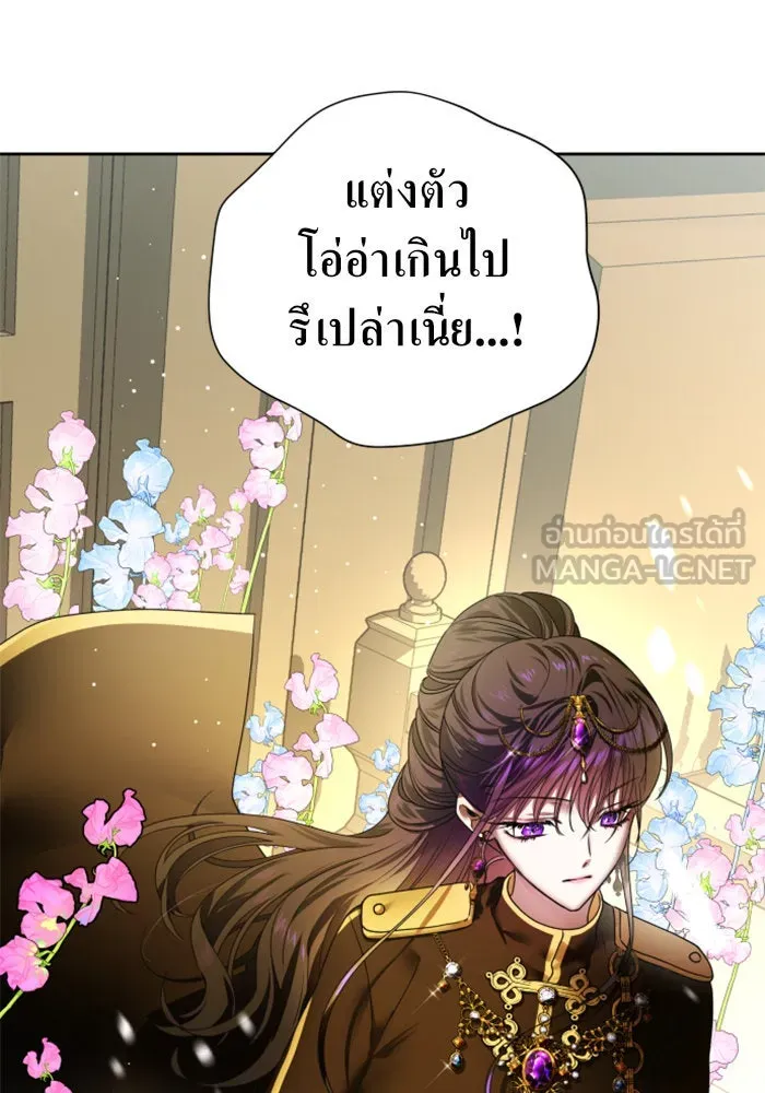 ชิงชีวิตพลิกลิขิตชะตา ตอนที่ 74. การพิจารณาคดีที่จะจารึกในหน้า รูปที่ 153