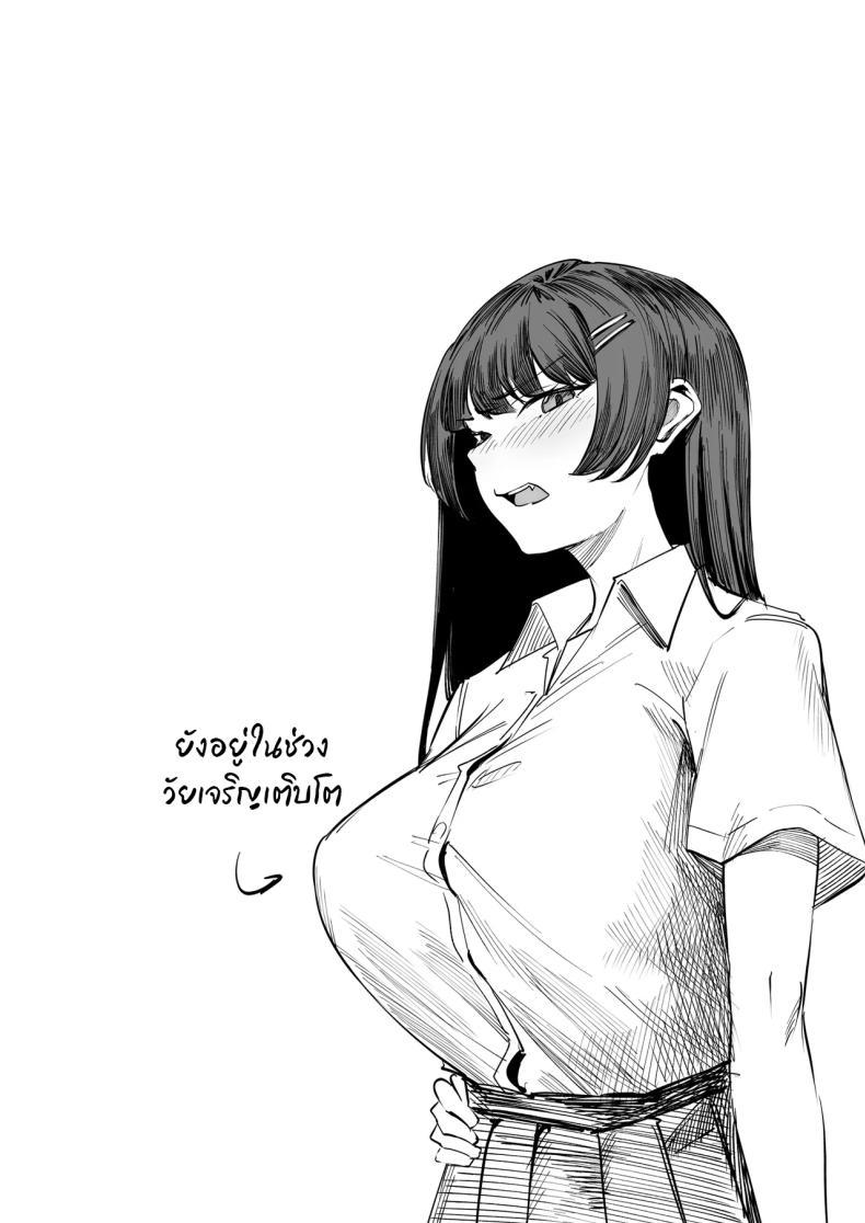 Doujin-Lc- อ่าน โดจิน มังฮวา เกาหลี ญี่ปุ่น จีน แปลไทย เหล่าสาวห้าวต้องการโดนสั่งสอน [Panna Cotta (Mitsuki)] Namaiki na Musumetachi O Wakaraseru ตอนที่ 1 2 3 4 5 6 7 8 9 10 11 12 13 14 ฟรี ไม่มีโฆษณา อ่าน โดจิน Manhwa เกาหลี ญี่ปุ่น จีน เรามีครบ คัดมาให้เน้นๆ โดจิน 18+ รับประกันความฟินโดย  Doujin Lc