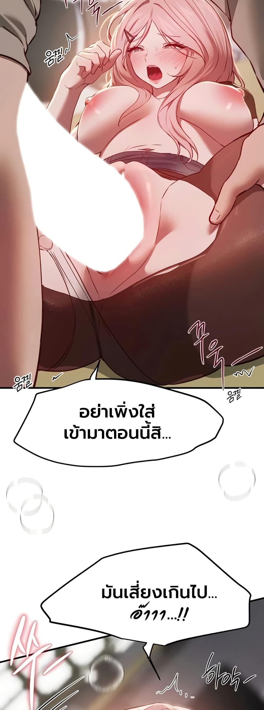Doujin-Lc- อ่าน โดจิน มังฮวา เกาหลี ญี่ปุ่น จีน แปลไทย Beautiful Days ตอนที่ 1 2 3 4 5 6 7 8 9 10 11 12 13 14 ฟรี ไม่มีโฆษณา อ่าน โดจิน Manhwa เกาหลี ญี่ปุ่น จีน เรามีครบ คัดมาให้เน้นๆ โดจิน 18+ รับประกันความฟินโดย  Doujin Lc