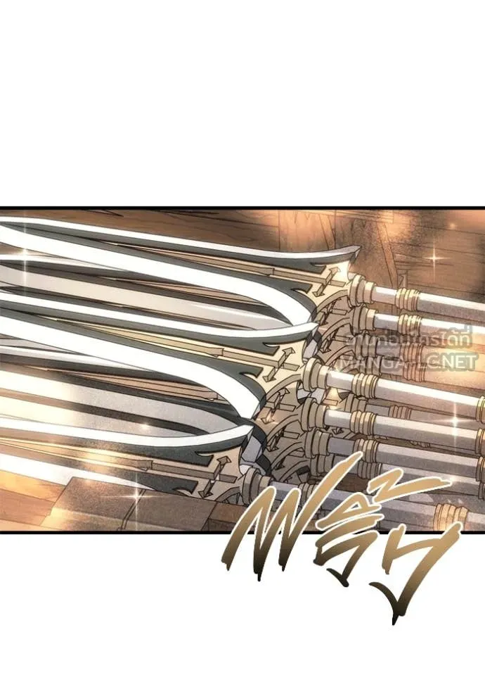 โกดังลับหลังโลกแตก ตอนที่ 32 รูปที่ 52