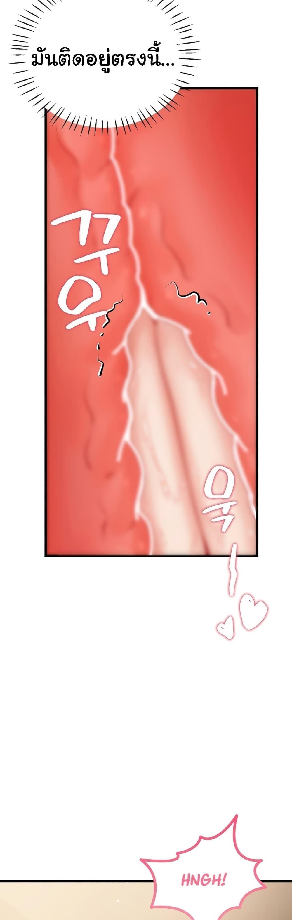 Doujin-Lc- อ่าน โดจิน มังฮวา เกาหลี ญี่ปุ่น จีน แปลไทย Banging My Way ตอนที่ 1 2 3 4 5 6 7 8 9 10 11 12 13 14 ฟรี ไม่มีโฆษณา อ่าน โดจิน Manhwa เกาหลี ญี่ปุ่น จีน เรามีครบ คัดมาให้เน้นๆ โดจิน 18+ รับประกันความฟินโดย  Doujin Lc