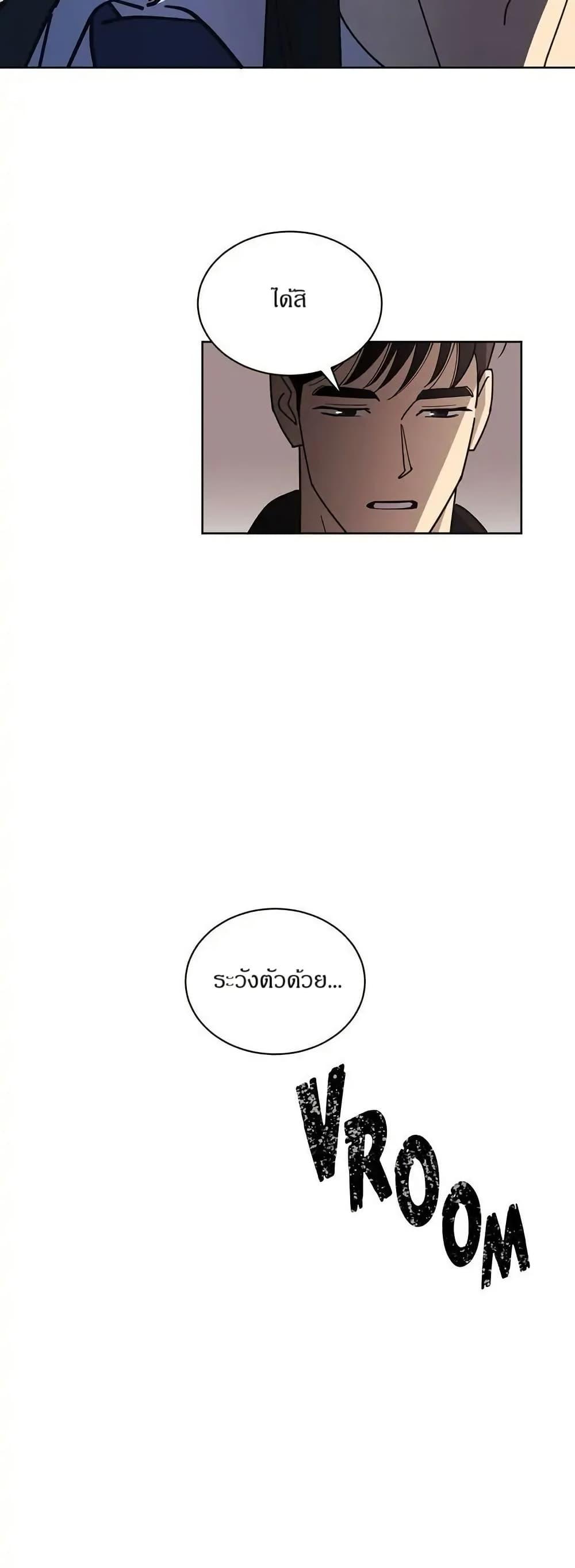 Manga-lc-com อ่านมังงะ อ่านการ์ตูน ออนไลน์ ฟรี Dear Benjamin ตอนที่ 1 2 3 4 5 6 7 8 9 10 11 12 13 14 ฟรี ไม่มีโฆษณา Manga-lc - อ่าน มังงะ อ่าน การ์ตูน ออนไลน์ อ่านมังงะ ฟรี
