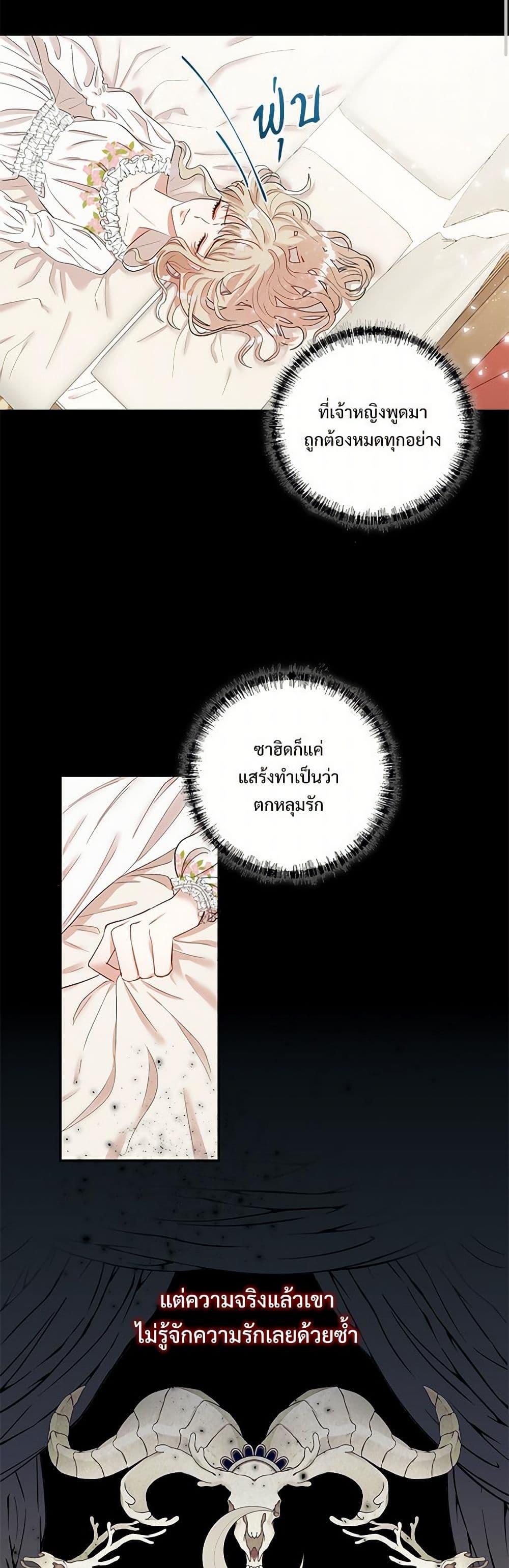 Manga-lc-com อ่านมังงะ อ่านการ์ตูน ออนไลน์ ฟรี Please Don’t Eat Me! ตอนที่ 1 2 3 4 5 6 7 8 9 10 11 12 13 14 ฟรี ไม่มีโฆษณา Manga-lc - อ่าน มังงะ อ่าน การ์ตูน ออนไลน์ อ่านมังงะ ฟรี