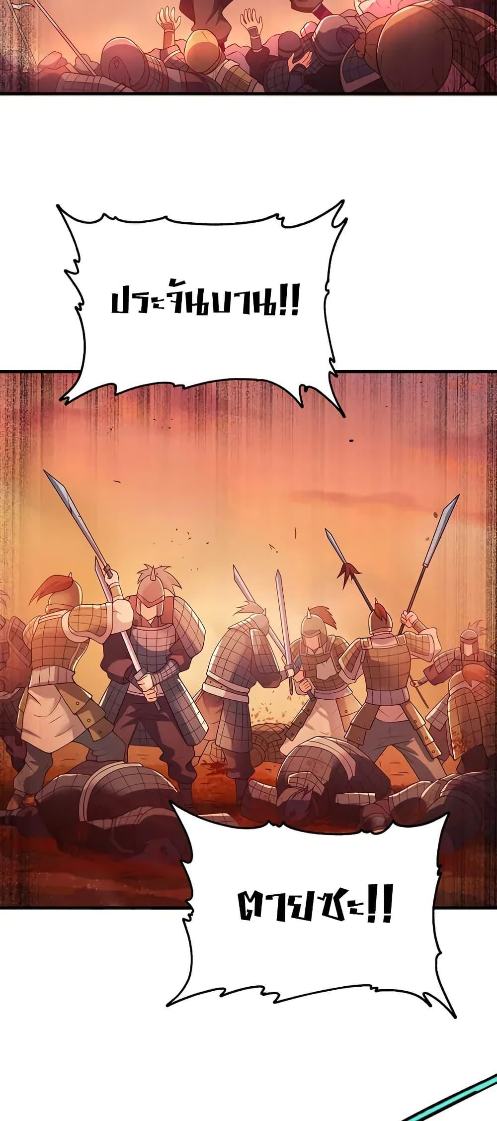 Manga-lc-com อ่านมังงะ อ่านการ์ตูน ออนไลน์ ฟรี My Wife is Actually the Future Tyrant Empress ตอนที่ 1 2 3 4 5 6 7 8 9 10 11 12 13 14 ฟรี ไม่มีโฆษณา Manga-lc - อ่าน มังงะ อ่าน การ์ตูน ออนไลน์ อ่านมังงะ ฟรี