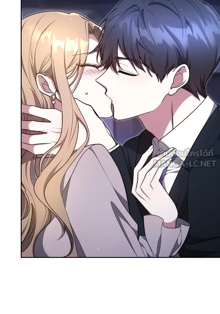 ละลายรักให้ล้นใจ ตอนที่ 12 รูปที่ 9