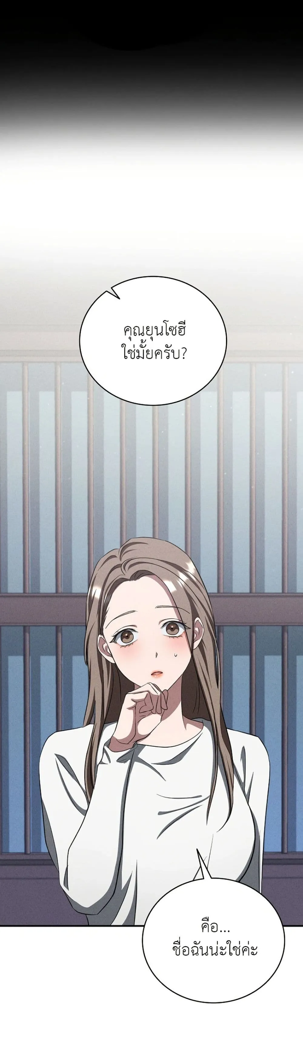Manga-lc-com อ่านมังงะ อ่านการ์ตูน ออนไลน์ ฟรี Bastard Uncle ตอนที่ 1 2 3 4 5 6 7 8 9 10 11 12 13 14 ฟรี ไม่มีโฆษณา Manga-lc - อ่าน มังงะ อ่าน การ์ตูน ออนไลน์ อ่านมังงะ ฟรี