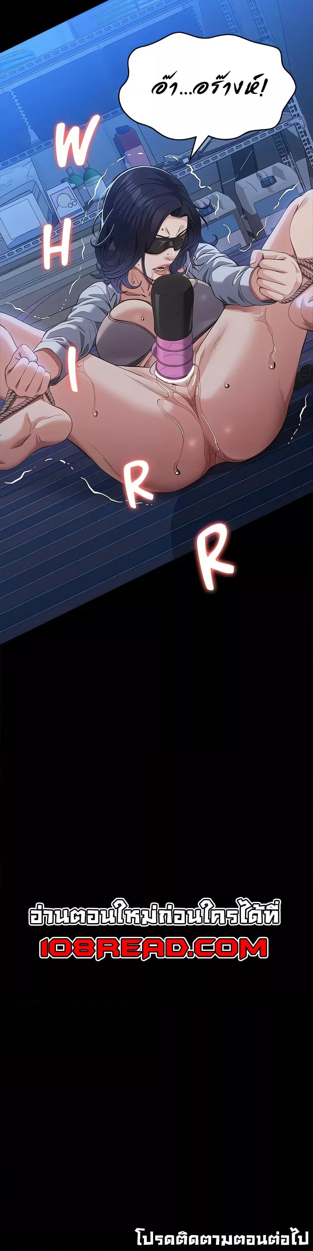 Doujin-Lc- อ่าน โดจิน มังฮวา เกาหลี ญี่ปุ่น จีน แปลไทย Resume ตอนที่ 1 2 3 4 5 6 7 8 9 10 11 12 13 14 ฟรี ไม่มีโฆษณา อ่าน โดจิน Manhwa เกาหลี ญี่ปุ่น จีน เรามีครบ คัดมาให้เน้นๆ โดจิน 18+ รับประกันความฟินโดย  Doujin Lc