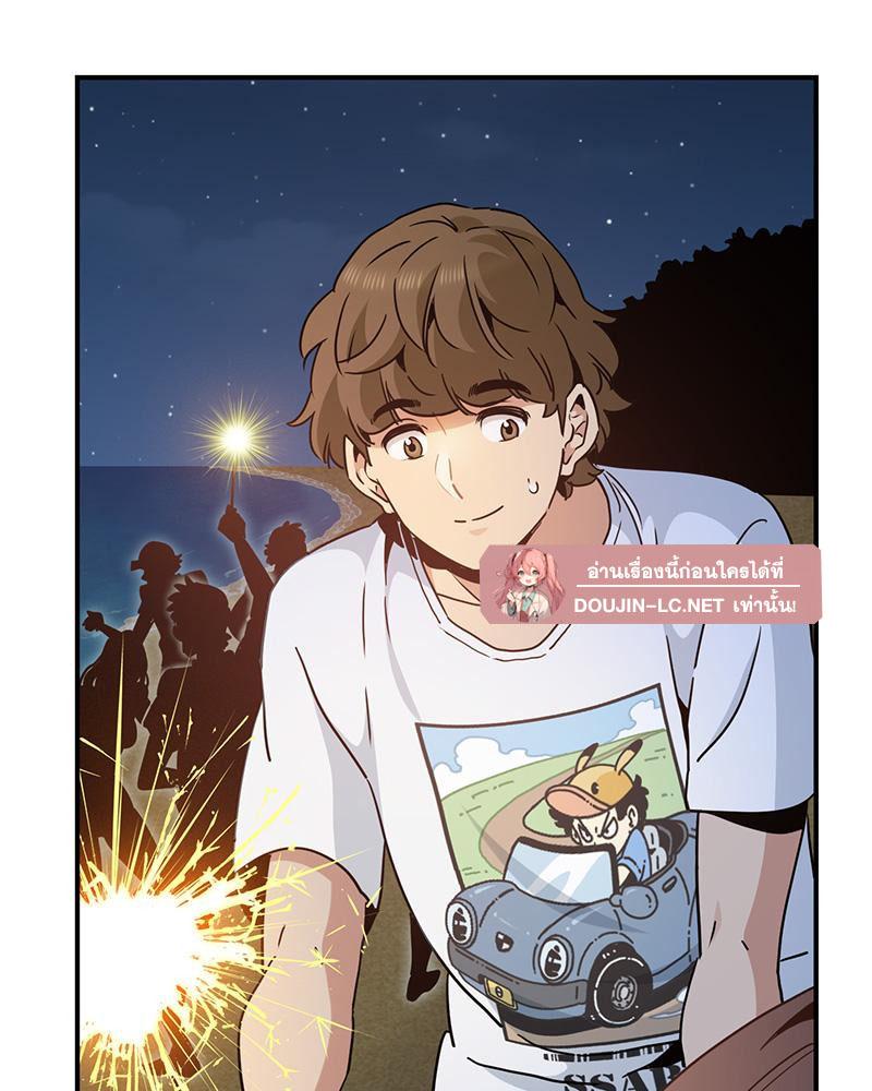 Doujin-Lc- อ่าน โดจิน มังฮวา เกาหลี ญี่ปุ่น จีน แปลไทย A Turning Point Raw ตอนที่ 1 2 3 4 5 6 7 8 9 10 11 12 13 14 ฟรี ไม่มีโฆษณา อ่าน โดจิน Manhwa เกาหลี ญี่ปุ่น จีน เรามีครบ คัดมาให้เน้นๆ โดจิน 18+ รับประกันความฟินโดย  Doujin Lc