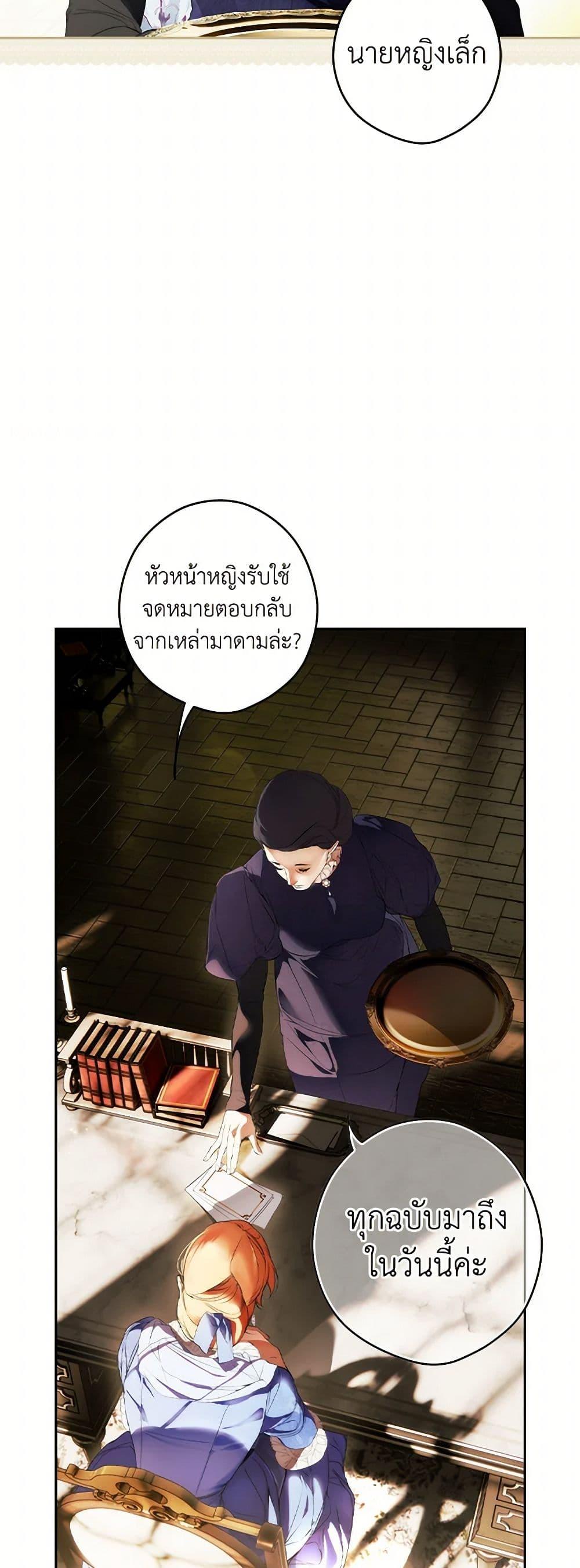 Manga-lc-com อ่านมังงะ อ่านการ์ตูน ออนไลน์ ฟรี Secret Lady ตอนที่ 1 2 3 4 5 6 7 8 9 10 11 12 13 14 ฟรี ไม่มีโฆษณา Manga-lc - อ่าน มังงะ อ่าน การ์ตูน ออนไลน์ อ่านมังงะ ฟรี