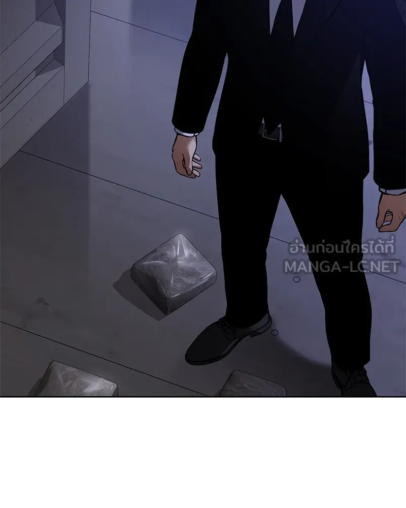 แบคXX ตอนที่ 48 รูปที่ 9