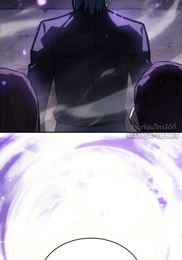 เกิดใหม่พร้อมพลังแห่งราชัน ตอนที่ 23 รูปที่ 27