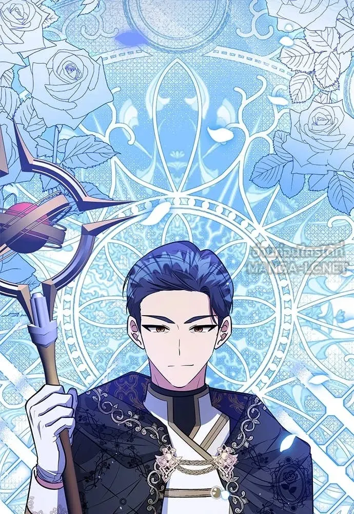 ป๊ะป๋าขา หนูลาแล้ว ตอนที่ 28 รูปที่ 94