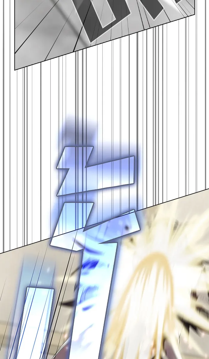 ผู้เล่นขั้นเทพแห่งหอคอยฝึกสอน ตอนที่ 58 รูปที่ 31