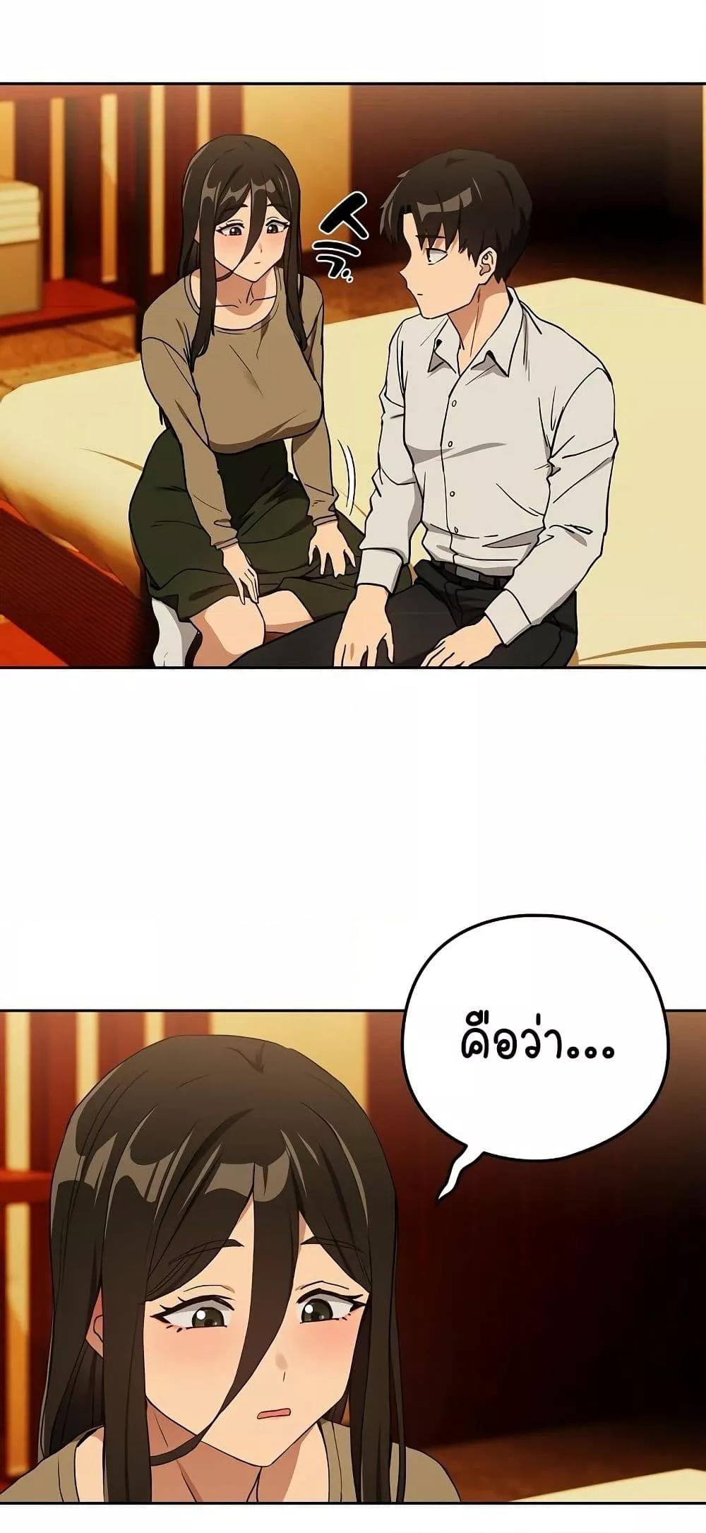 Doujin-Lc- อ่าน โดจิน มังฮวา เกาหลี ญี่ปุ่น จีน แปลไทย After Work Love Affairs ตอนที่ 1 2 3 4 5 6 7 8 9 10 11 12 13 14 ฟรี ไม่มีโฆษณา อ่าน โดจิน Manhwa เกาหลี ญี่ปุ่น จีน เรามีครบ คัดมาให้เน้นๆ โดจิน 18+ รับประกันความฟินโดย  Doujin Lc