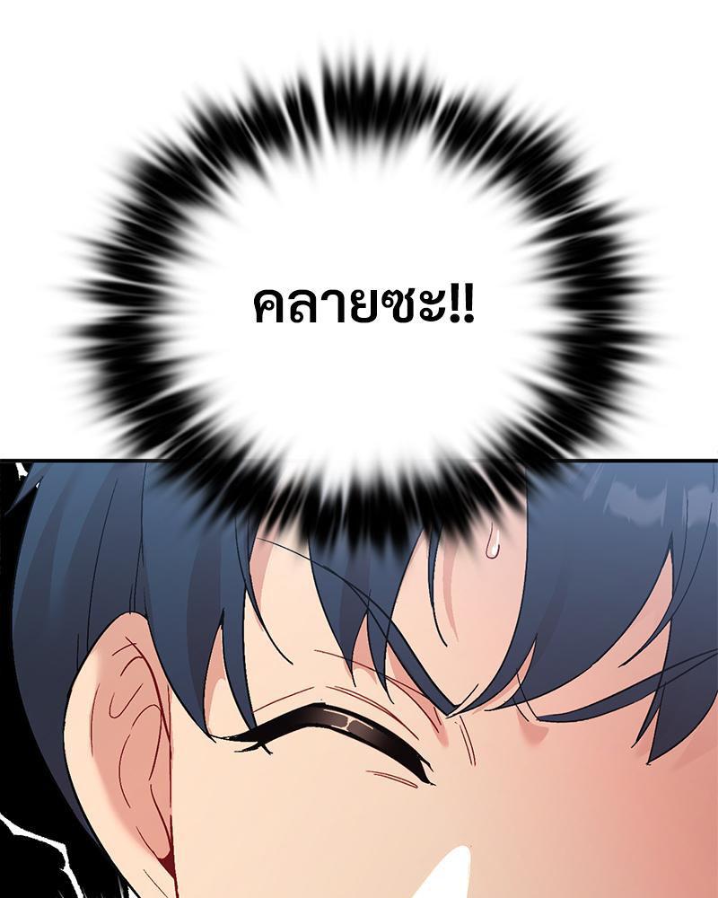 Doujin-Lc- อ่าน โดจิน มังฮวา เกาหลี ญี่ปุ่น จีน แปลไทย แอปทะลวงรัก ตอนที่ 1 2 3 4 5 6 7 8 9 10 11 12 13 14 ฟรี ไม่มีโฆษณา อ่าน โดจิน Manhwa เกาหลี ญี่ปุ่น จีน เรามีครบ คัดมาให้เน้นๆ โดจิน 18+ รับประกันความฟินโดย  Doujin Lc