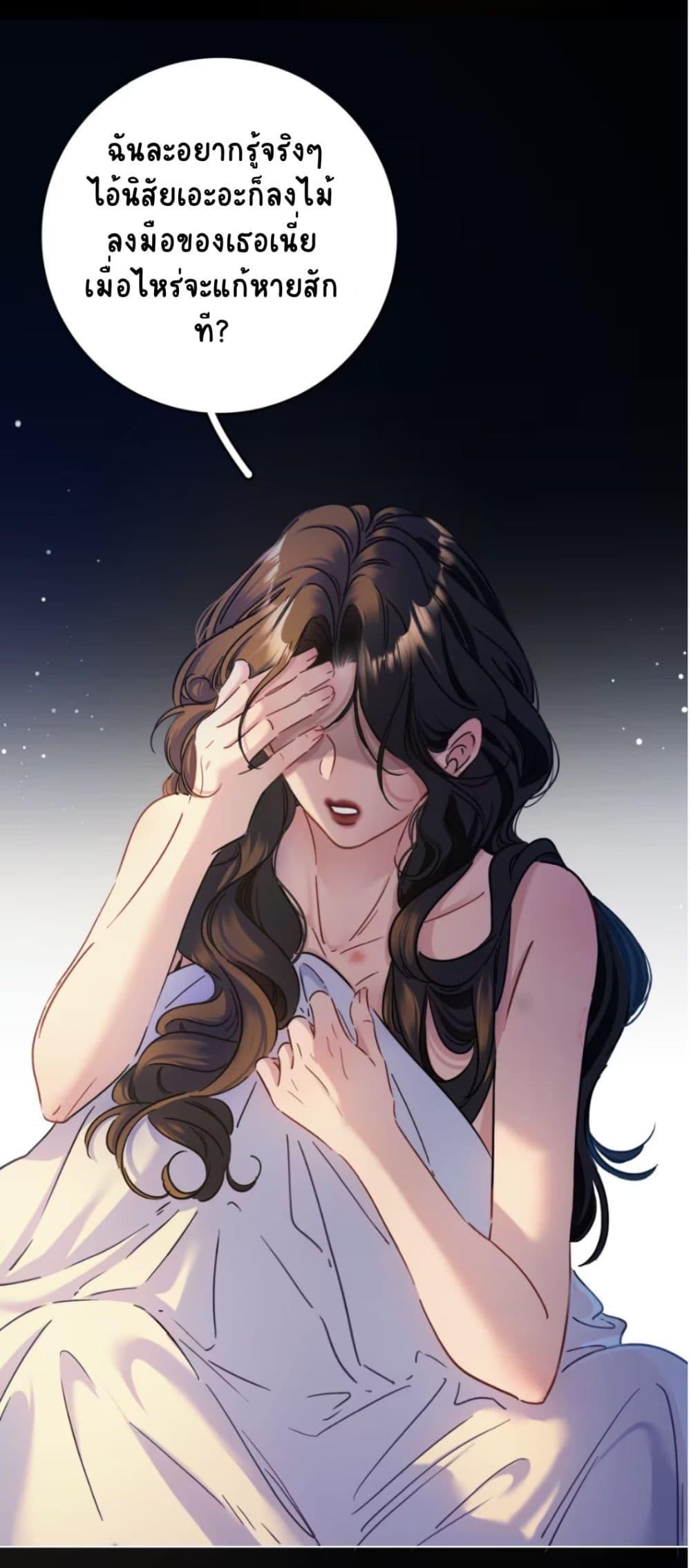 Manga-lc-com อ่านมังงะ อ่านการ์ตูน ออนไลน์ ฟรี No Kissing Tonight ตอนที่ 1 2 3 4 5 6 7 8 9 10 11 12 13 14 ฟรี ไม่มีโฆษณา Manga-lc - อ่าน มังงะ อ่าน การ์ตูน ออนไลน์ อ่านมังงะ ฟรี