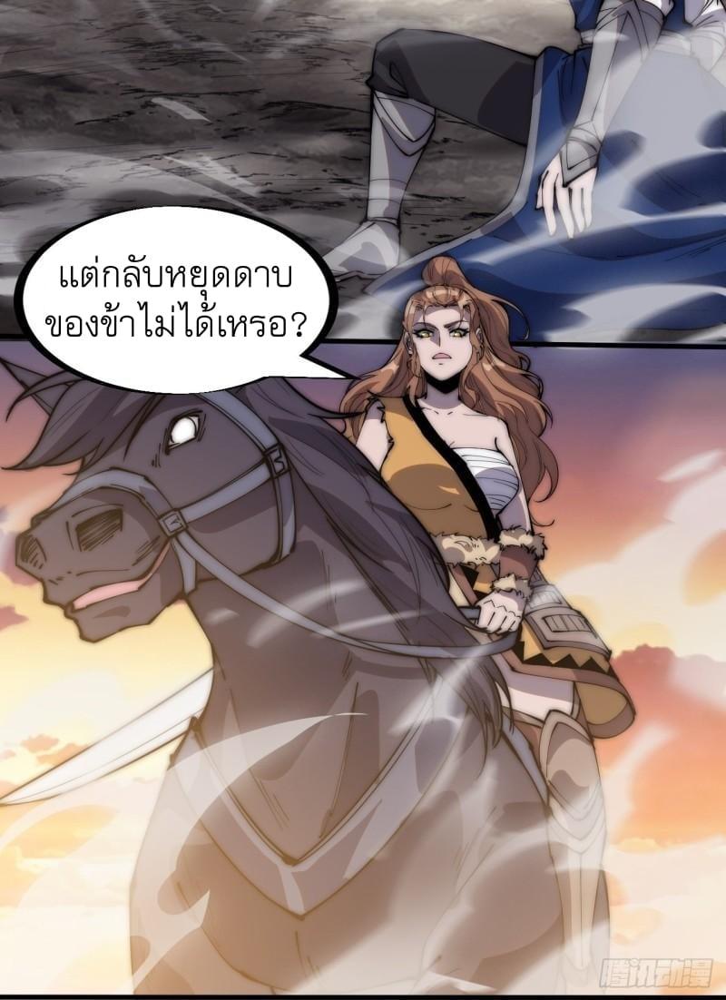 Manga-lc-com อ่านมังงะ อ่านการ์ตูน ออนไลน์ ฟรี It Starts With A Mountain ตอนที่ 1 2 3 4 5 6 7 8 9 10 11 12 13 14 ฟรี ไม่มีโฆษณา Manga-lc - อ่าน มังงะ อ่าน การ์ตูน ออนไลน์ อ่านมังงะ ฟรี