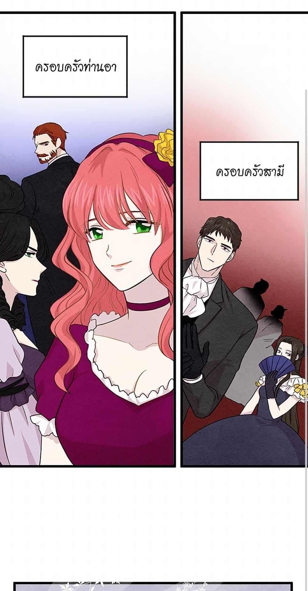 Manga-lc-com อ่านมังงะ อ่านการ์ตูน ออนไลน์ ฟรี Iris – The Lady and Her Smartphone ตอนที่ 1 2 3 4 5 6 7 8 9 10 11 12 13 14 ฟรี ไม่มีโฆษณา Manga-lc - อ่าน มังงะ อ่าน การ์ตูน ออนไลน์ อ่านมังงะ ฟรี