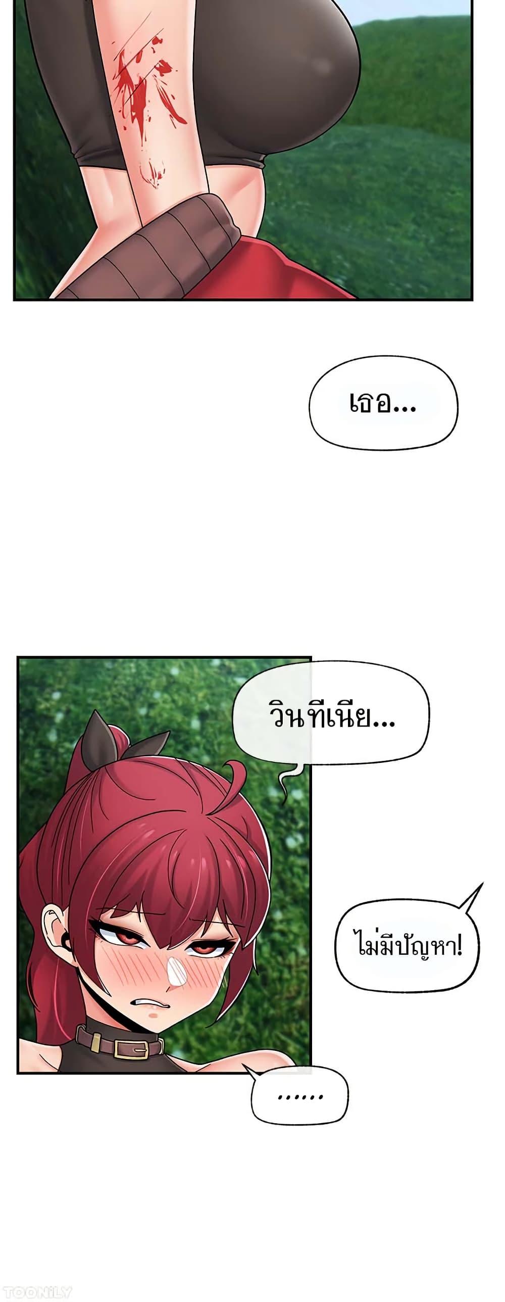 Doujin-Lc- อ่าน โดจิน มังฮวา เกาหลี ญี่ปุ่น จีน แปลไทย Absolute Hypnosis in Another World ตอนที่ 1 2 3 4 5 6 7 8 9 10 11 12 13 14 ฟรี ไม่มีโฆษณา อ่าน โดจิน Manhwa เกาหลี ญี่ปุ่น จีน เรามีครบ คัดมาให้เน้นๆ โดจิน 18+ รับประกันความฟินโดย  Doujin Lc