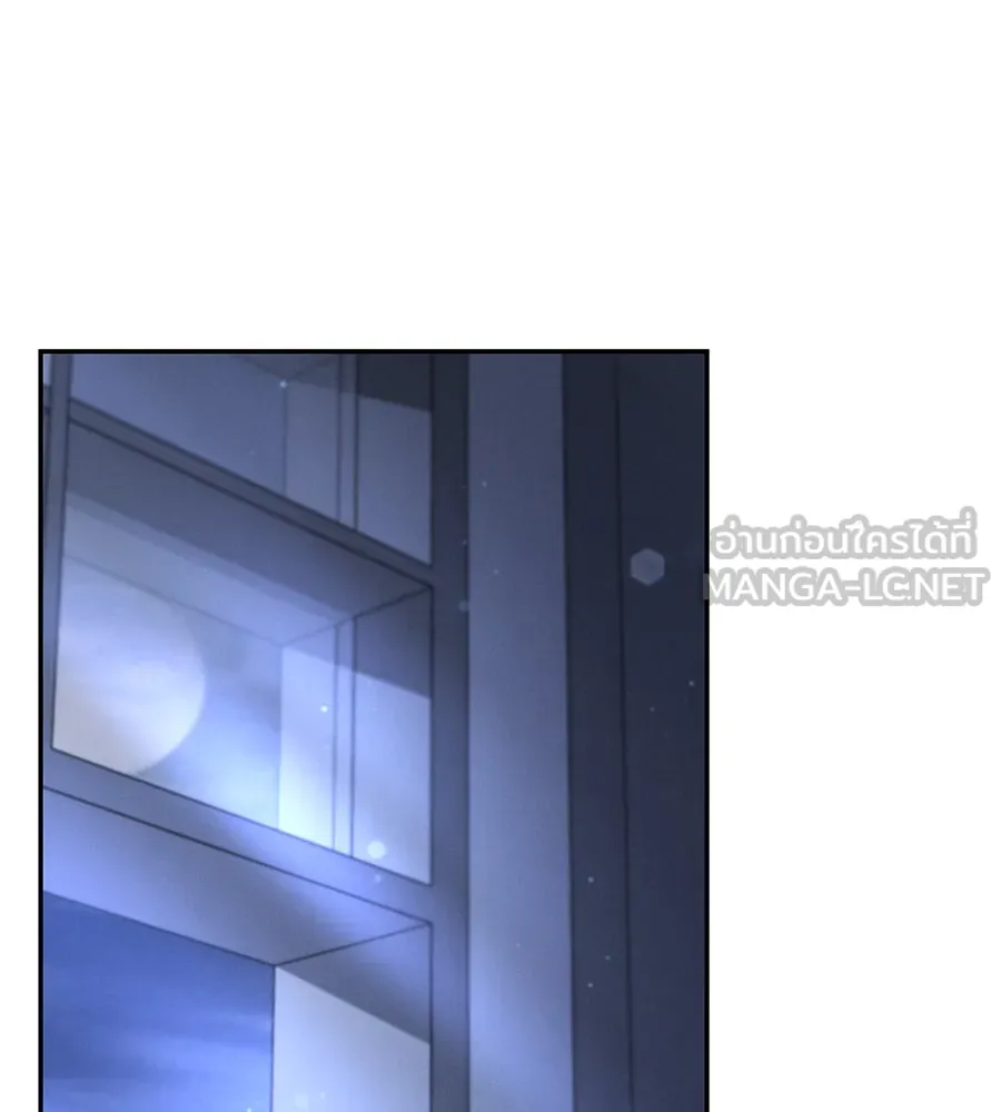 เรือนจำรัก ตอนที่ 33 รูปที่ 9