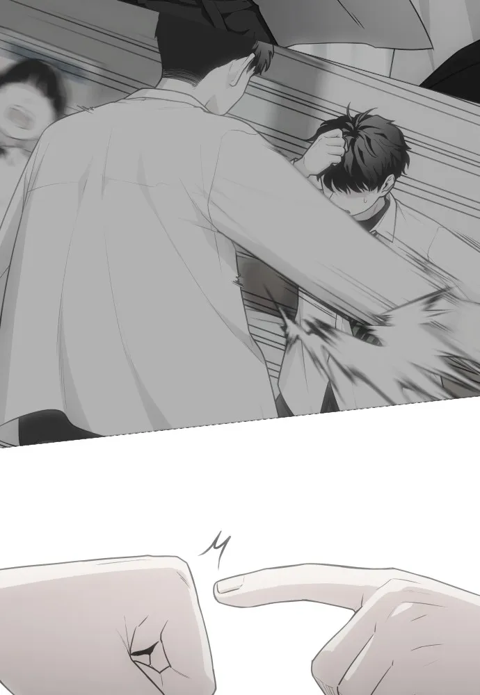 JAKDU ตอนที่ 30 รูปที่ 64