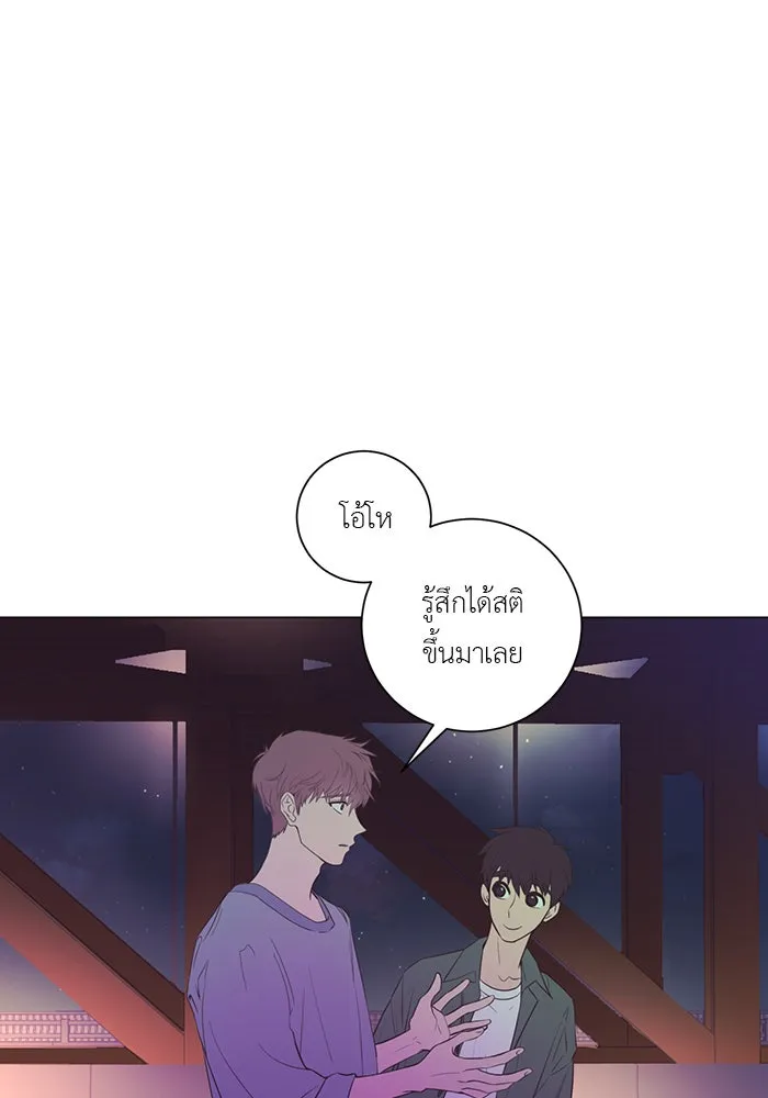 อย่าล้อเล่นกับหัวใจ ตอนที่ 56 รูปที่ 62