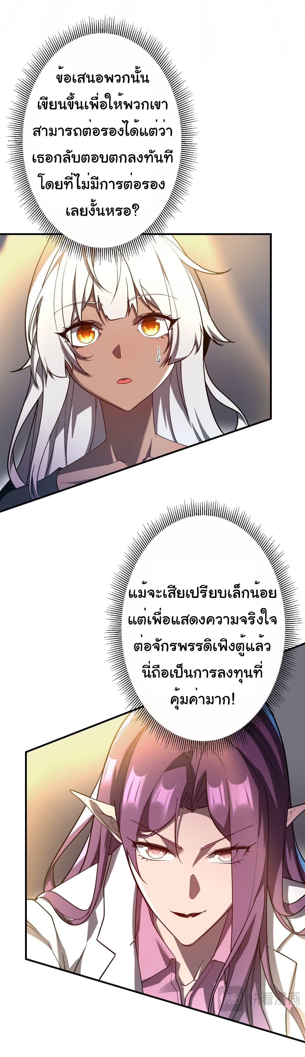 Manga-lc-com อ่านมังงะ อ่านการ์ตูน ออนไลน์ ฟรี Start with Trillions of Coins ตอนที่ 1 2 3 4 5 6 7 8 9 10 11 12 13 14 ฟรี ไม่มีโฆษณา Manga-lc - อ่าน มังงะ อ่าน การ์ตูน ออนไลน์ อ่านมังงะ ฟรี