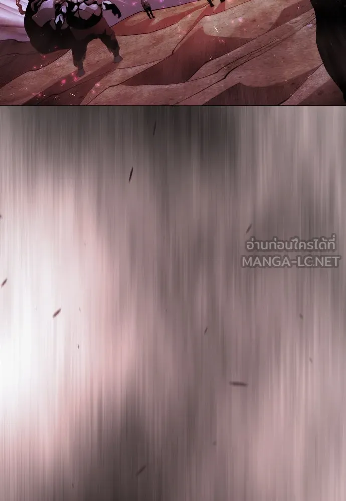 ยุคแห่งยอดมนุษย์ ตอนที่ 78 รูปที่ 132