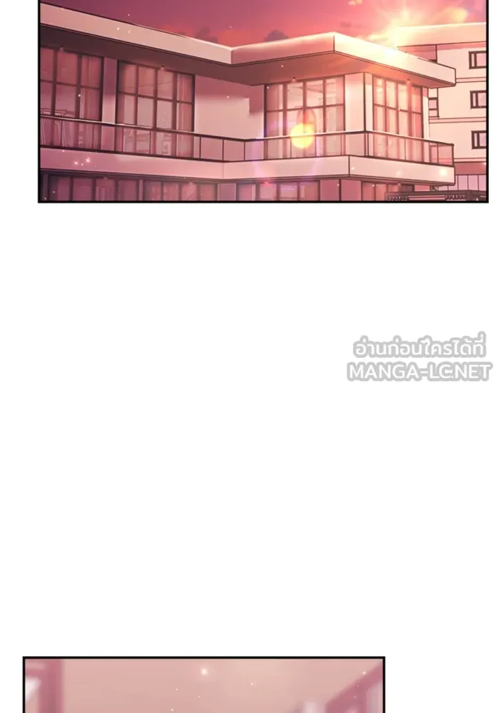 Couple Breaker ตอนที่ 45 รูปที่ 36