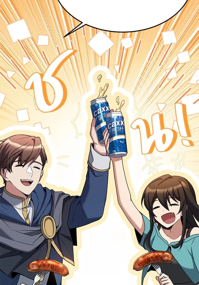 ครัวจอมเวท ตอนที่ 19 รูปที่ 50