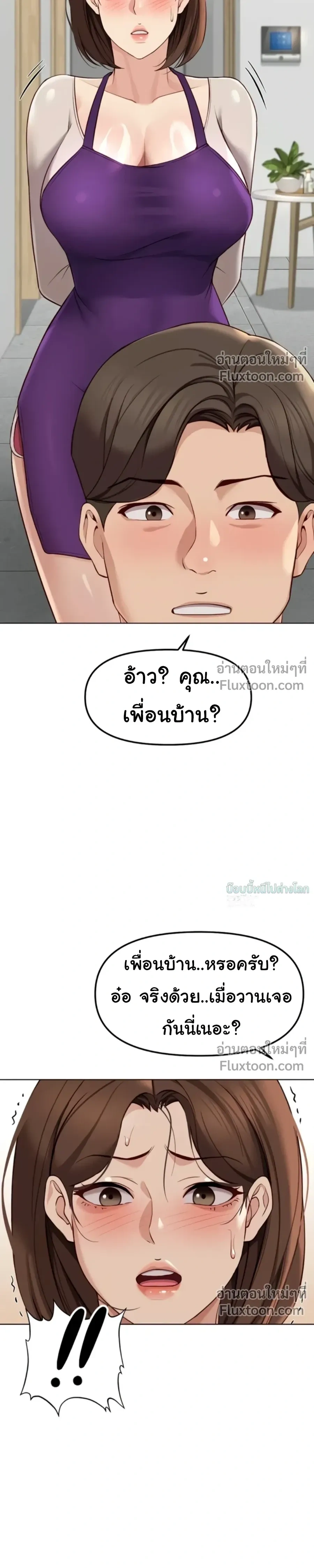 Doujin-Lc- อ่าน โดจิน มังฮวา เกาหลี ญี่ปุ่น จีน แปลไทย Common Sense Manipulation Program โปรแกรมปรับเปลี่ยนสามัญสำนึก ตอนที่ 1 2 3 4 5 6 7 8 9 10 11 12 13 14 ฟรี ไม่มีโฆษณา อ่าน โดจิน Manhwa เกาหลี ญี่ปุ่น จีน เรามีครบ คัดมาให้เน้นๆ โดจิน 18+ รับประกันความฟินโดย  Doujin Lc