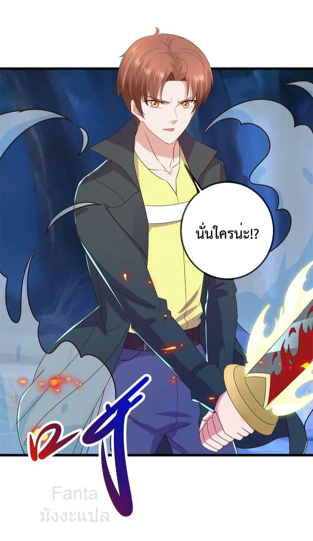 Manga-lc-com อ่านมังงะ อ่านการ์ตูน ออนไลน์ ฟรี RebirthEarthI ตอนที่ 1 2 3 4 5 6 7 8 9 10 11 12 13 14 ฟรี ไม่มีโฆษณา Manga-lc - อ่าน มังงะ อ่าน การ์ตูน ออนไลน์ อ่านมังงะ ฟรี