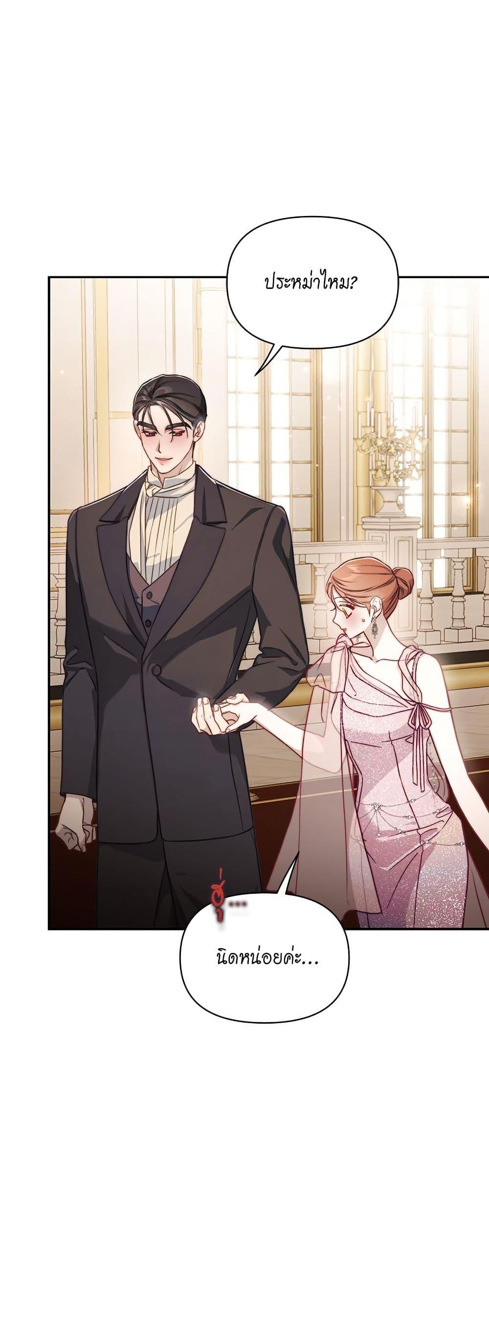 Manga-lc-com อ่านมังงะ อ่านการ์ตูน ออนไลน์ ฟรี Lucia ตอนที่ 1 2 3 4 5 6 7 8 9 10 11 12 13 14 ฟรี ไม่มีโฆษณา Manga-lc - อ่าน มังงะ อ่าน การ์ตูน ออนไลน์ อ่านมังงะ ฟรี