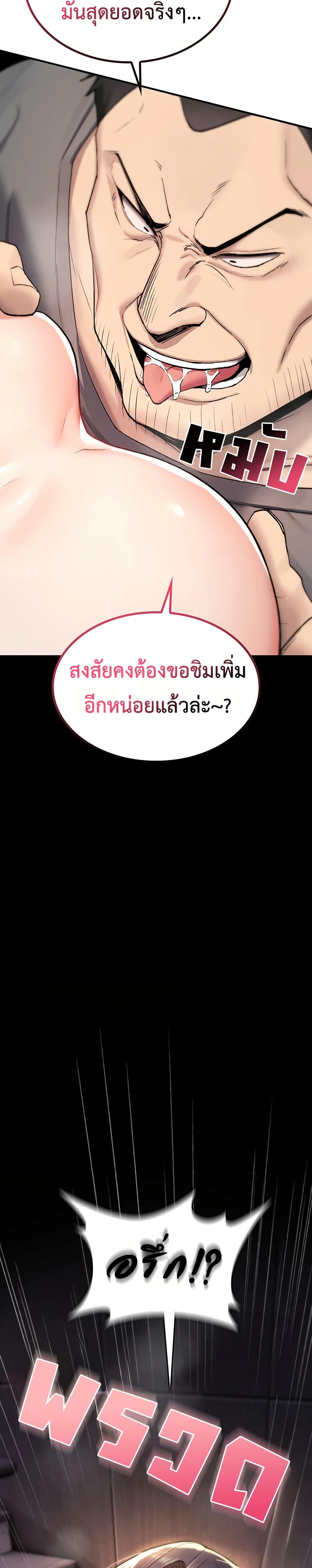 Doujin-Lc- อ่าน โดจิน มังฮวา เกาหลี ญี่ปุ่น จีน แปลไทย It Will Never ตอนที่ 1 2 3 4 5 6 7 8 9 10 11 12 13 14 ฟรี ไม่มีโฆษณา อ่าน โดจิน Manhwa เกาหลี ญี่ปุ่น จีน เรามีครบ คัดมาให้เน้นๆ โดจิน 18+ รับประกันความฟินโดย  Doujin Lc