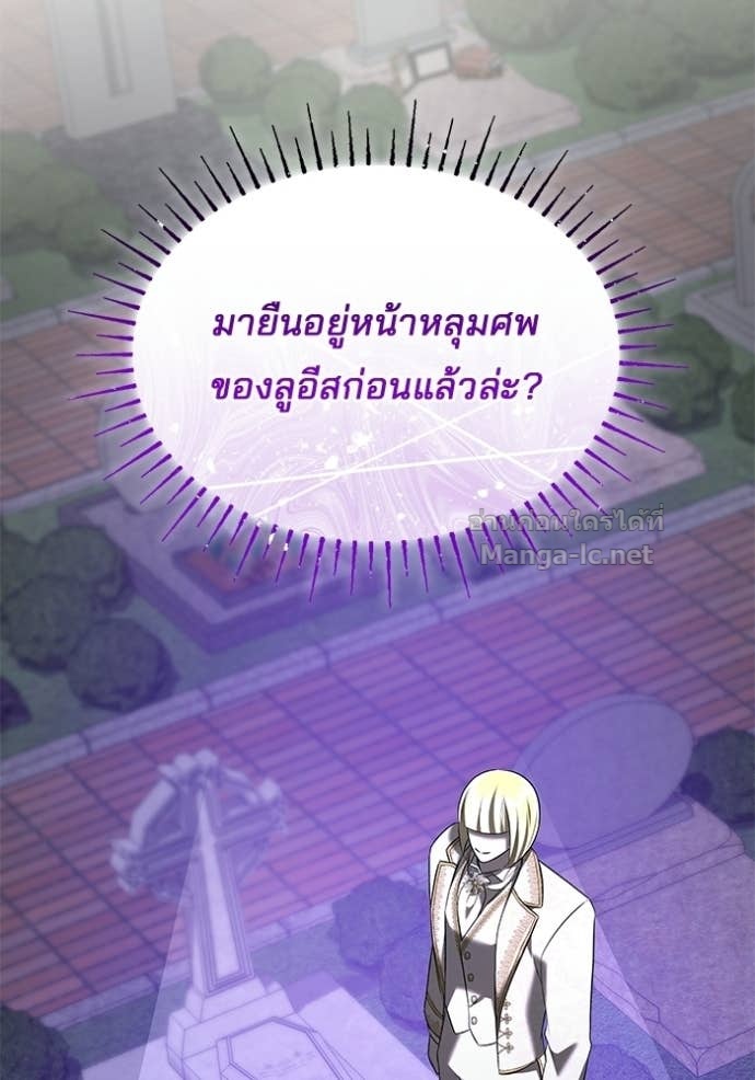 Doujin-Lc- อ่าน โดจิน มังฮวา เกาหลี ญี่ปุ่น จีน แปลไทย ชายาคนสุดท้ายของเจ้าชายไร้หัวใจ ตอนที่ 1 2 3 4 5 6 7 8 9 10 11 12 13 14 ฟรี ไม่มีโฆษณา อ่าน โดจิน Manhwa เกาหลี ญี่ปุ่น จีน เรามีครบ คัดมาให้เน้นๆ โดจิน 18+ รับประกันความฟินโดย Doujin Lc