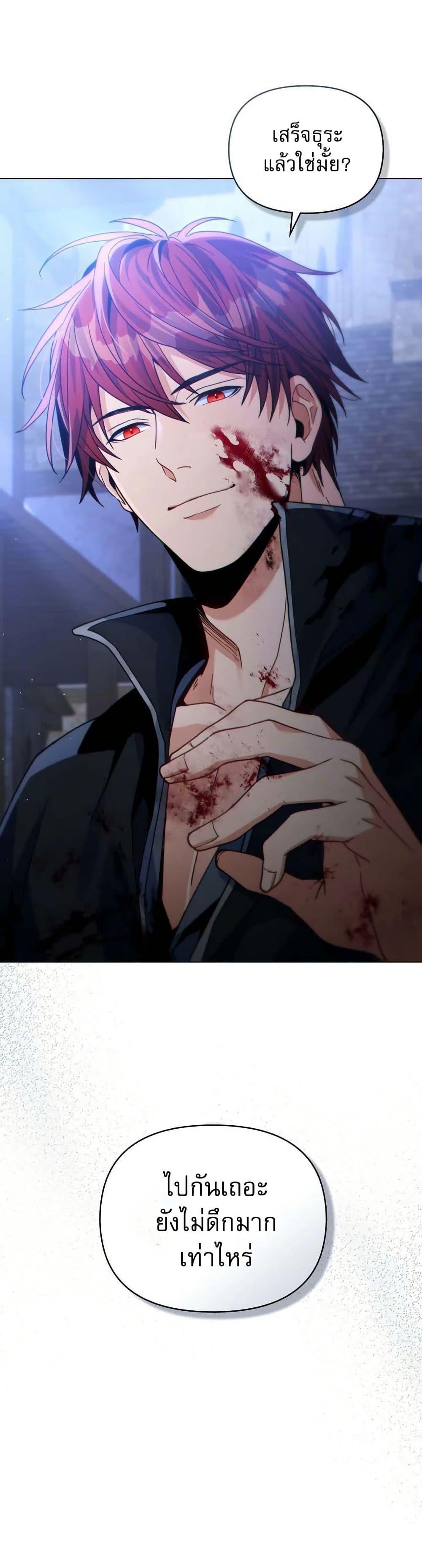 Manga-lc-com อ่านมังงะ อ่านการ์ตูน ออนไลน์ ฟรี I Can See Your Stats! ตอนที่ 1 2 3 4 5 6 7 8 9 10 11 12 13 14 ฟรี ไม่มีโฆษณา Manga-lc - อ่าน มังงะ อ่าน การ์ตูน ออนไลน์ อ่านมังงะ ฟรี