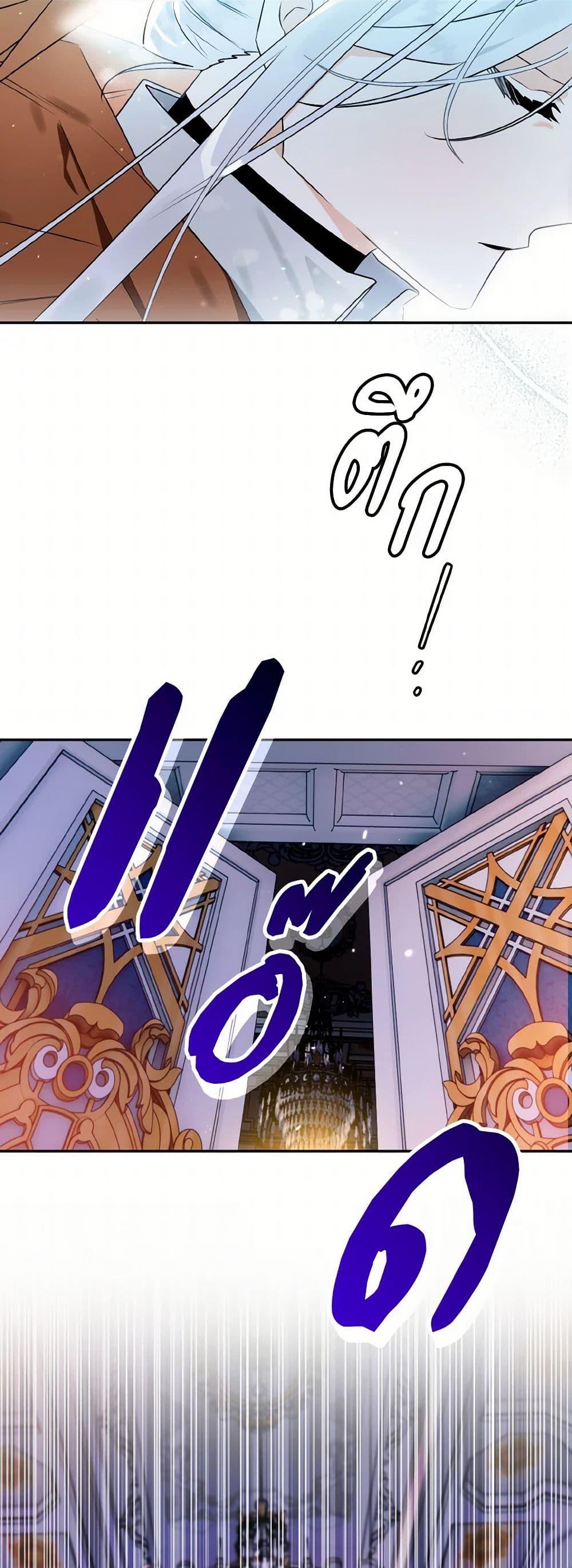 Manga-lc-com อ่านมังงะ อ่านการ์ตูน ออนไลน์ ฟรี Sigrid ตอนที่ 1 2 3 4 5 6 7 8 9 10 11 12 13 14 ฟรี ไม่มีโฆษณา Manga-lc - อ่าน มังงะ อ่าน การ์ตูน ออนไลน์ อ่านมังงะ ฟรี