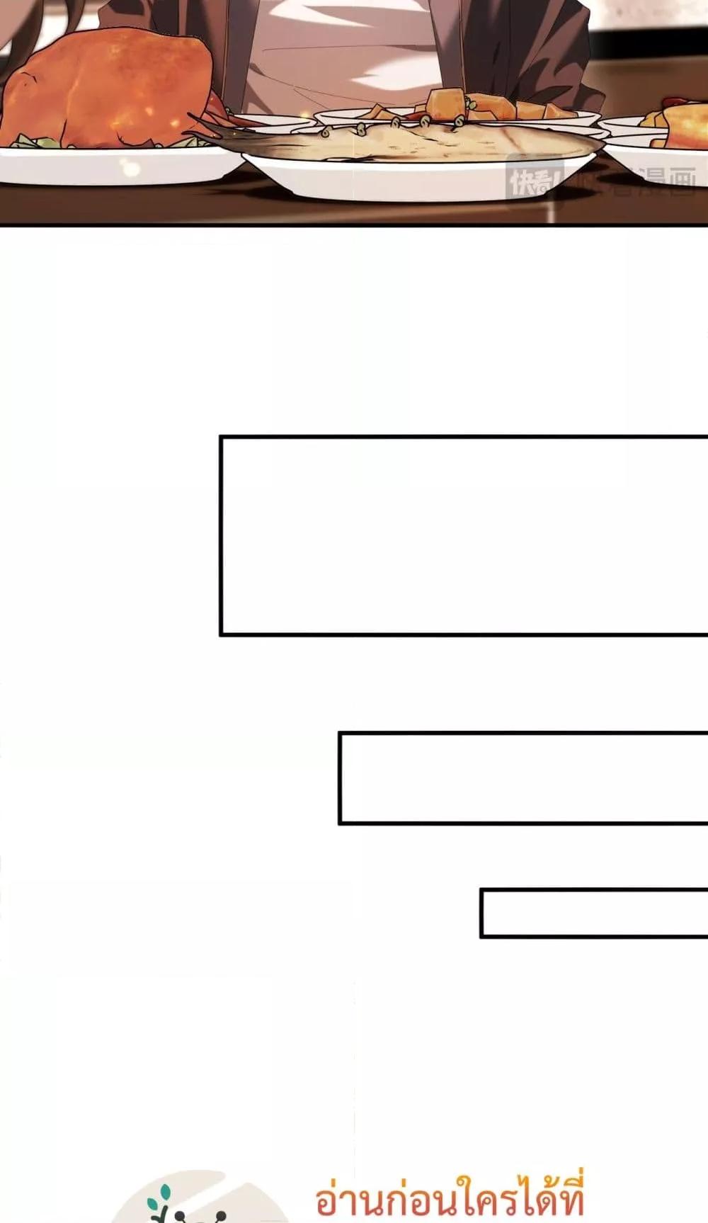 Manga-lc-com อ่านมังงะ อ่านการ์ตูน ออนไลน์ ฟรี IamDrakoMajs ตอนที่ 1 2 3 4 5 6 7 8 9 10 11 12 13 14 ฟรี ไม่มีโฆษณา Manga-lc - อ่าน มังงะ อ่าน การ์ตูน ออนไลน์ อ่านมังงะ ฟรี