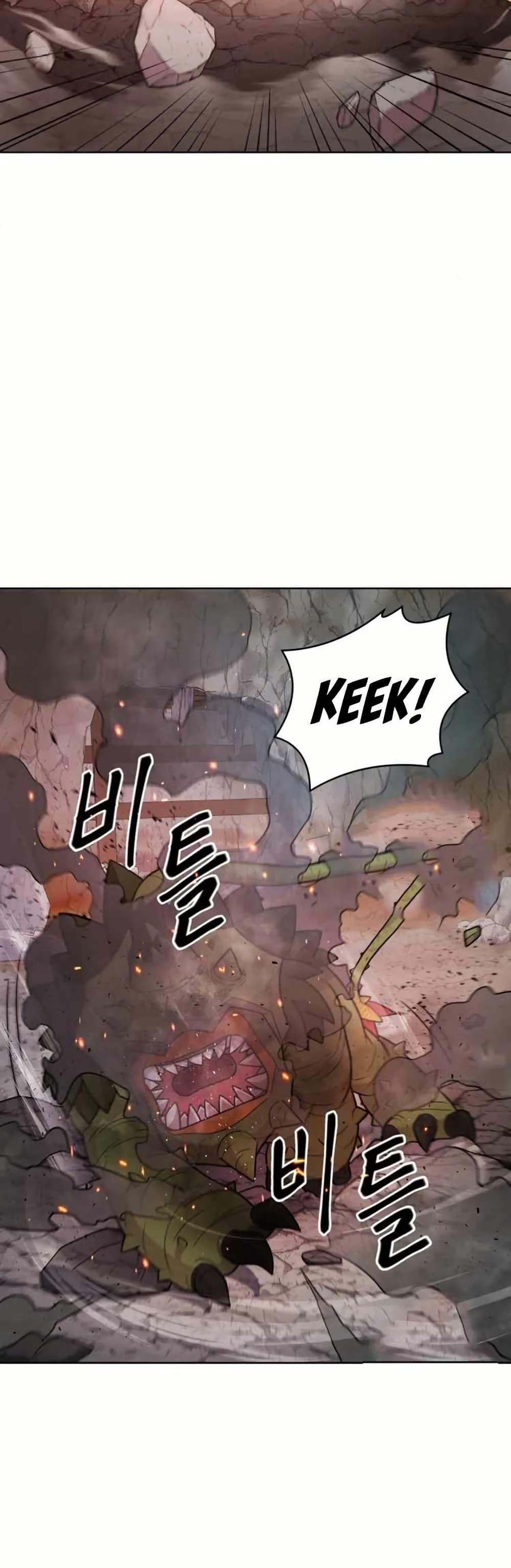 Manga-lc-com อ่านมังงะ อ่านการ์ตูน ออนไลน์ ฟรี The Female Lead Acquires Cheat Skills ตอนที่ 1 2 3 4 5 6 7 8 9 10 11 12 13 14 ฟรี ไม่มีโฆษณา Manga-lc - อ่าน มังงะ อ่าน การ์ตูน ออนไลน์ อ่านมังงะ ฟรี